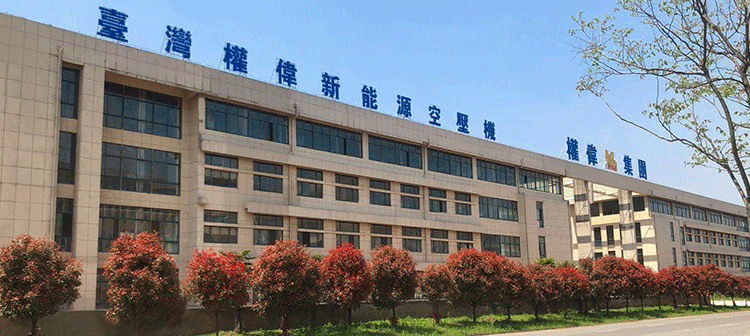 螺桿空壓機(jī)保養(yǎng)價(jià)格要如何定義？
