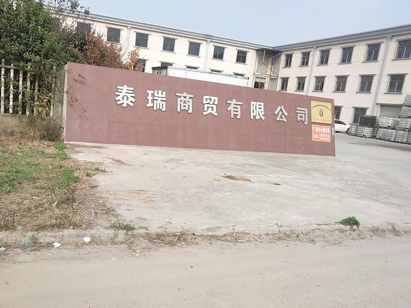 權(quán)偉激光切割螺桿空壓機助力泰瑞商貿(mào)有限公司，為企業(yè)助陣