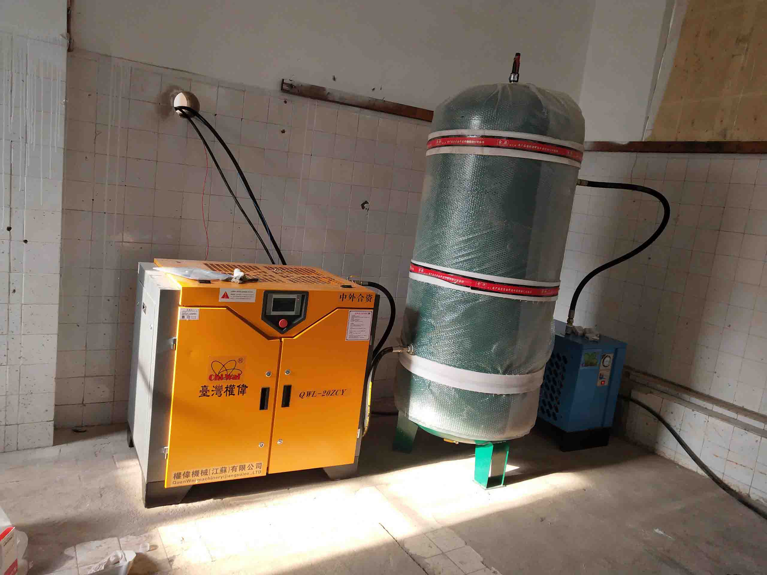 近來怎么了都在問永磁變頻空壓機(jī)！
