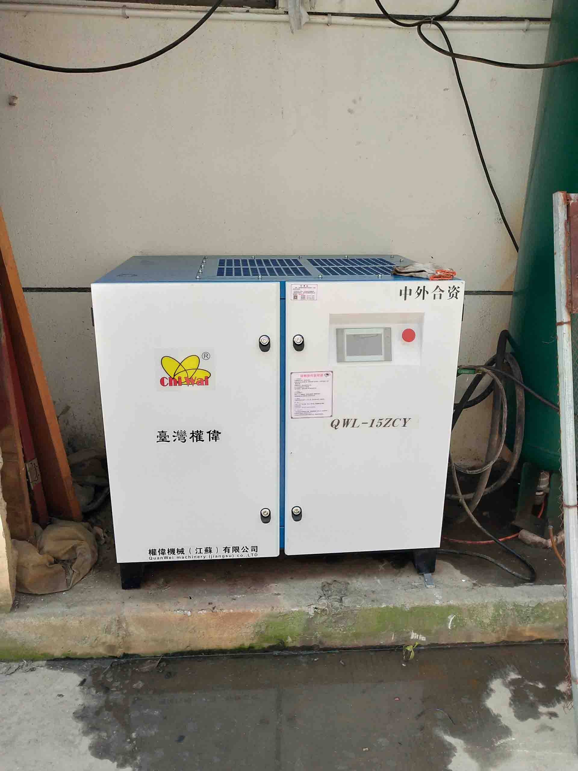選擇噴油螺桿空氣壓縮機(jī)噴油主要能解決哪四大問(wèn)題？ -權(quán)偉機(jī)械集團(tuán)