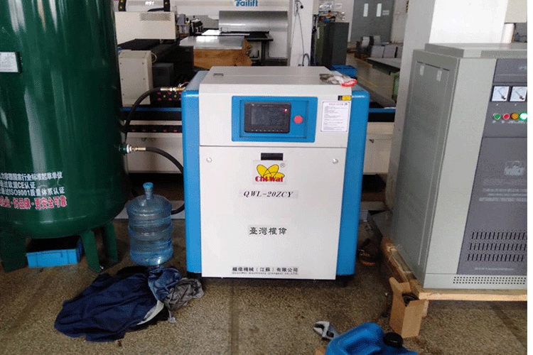 永磁電機(jī)的特點及應(yīng)用
