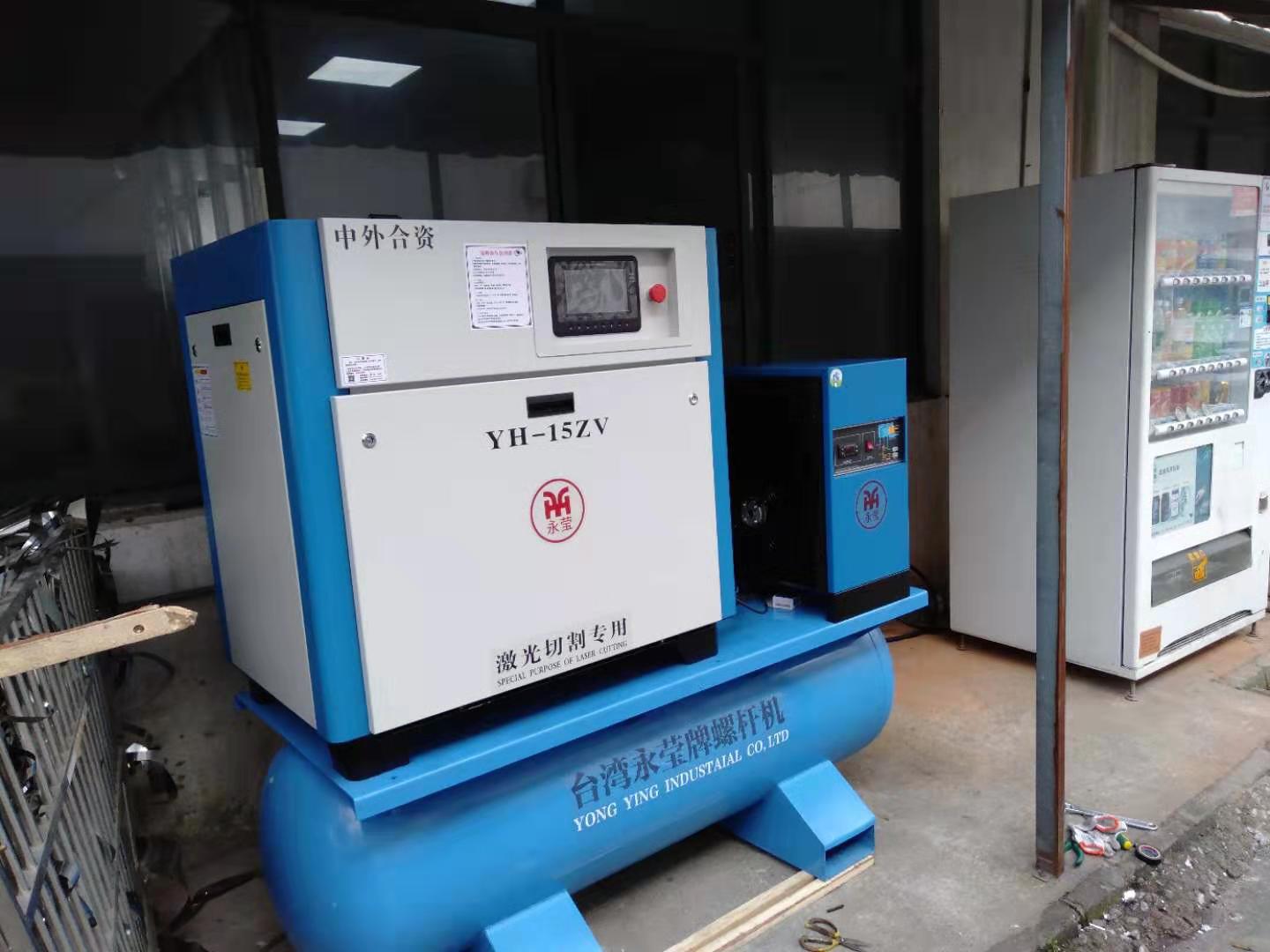 螺桿空壓機(jī)故障顯示c01時(shí)怎么維修？