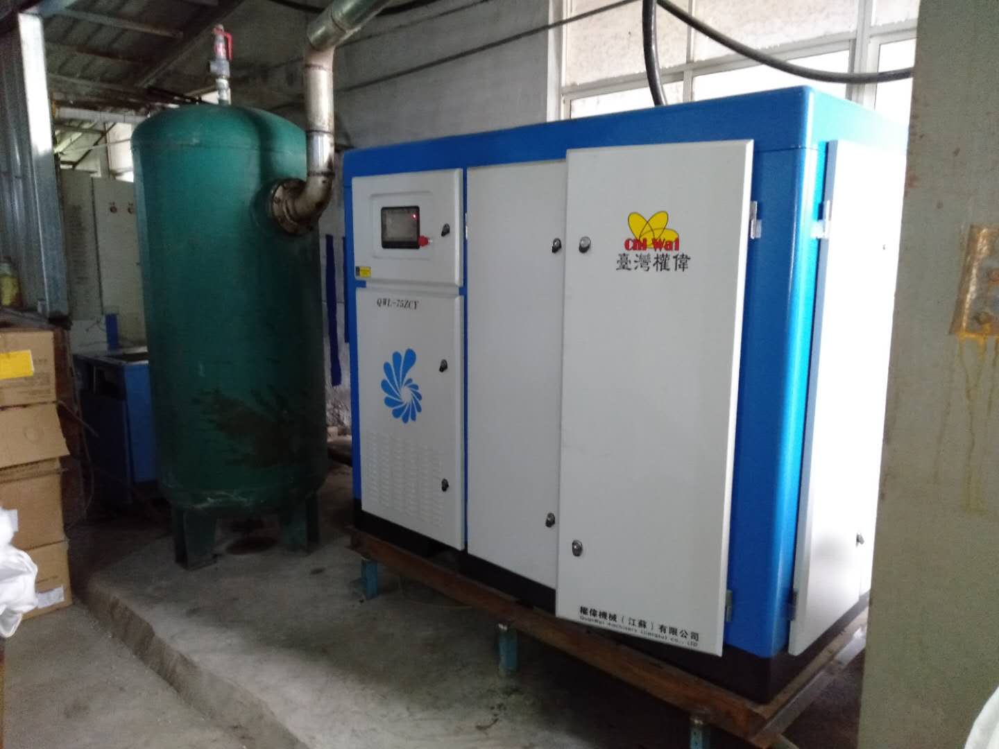 遵從以下八大守則，延伸132kw螺桿式空壓機(jī)的使用時(shí)間-權(quán)偉永瑩螺桿空壓機(jī)廠家