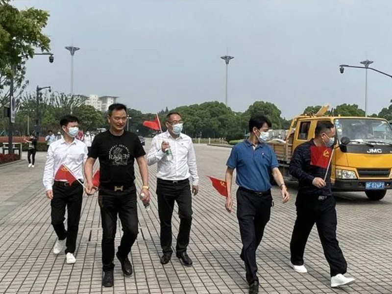  在蘇州蕪湖商會(huì)組織黨員領(lǐng)導(dǎo)下和商會(huì)成員前往嘉興南湖革命紀(jì)念館進(jìn)行“學(xué)習(xí)紅色黨史，傳承紅色基因”活動(dòng)