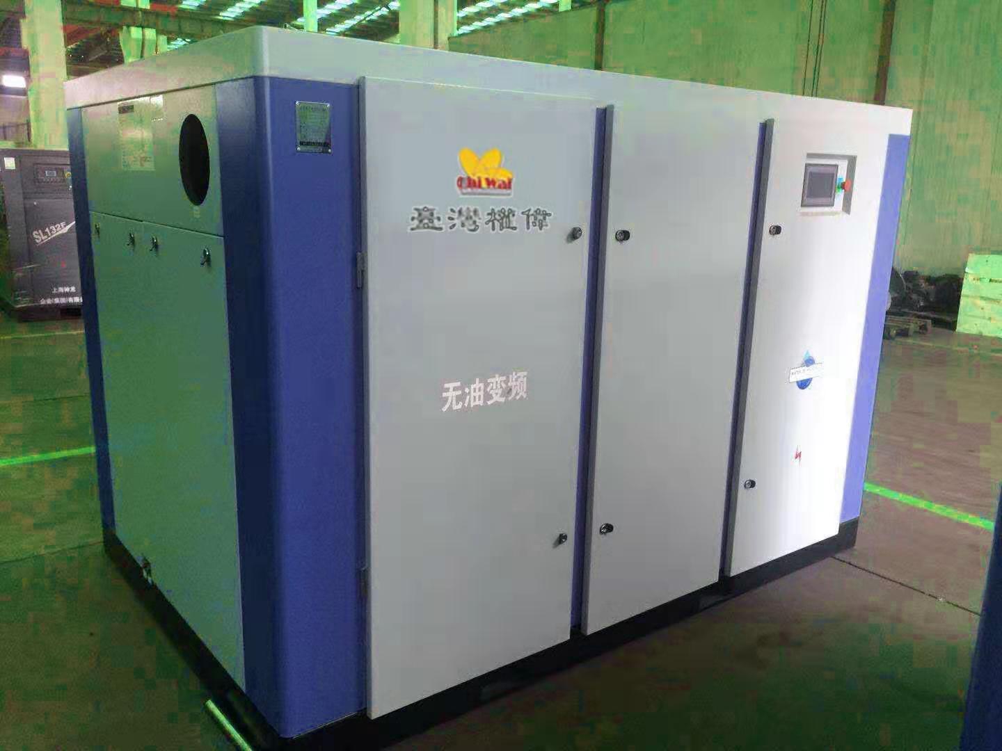 水潤(rùn)滑無油螺桿空壓機(jī)冷卻器堵塞的原因,權(quán)偉永瑩螺桿空壓機(jī)廠家