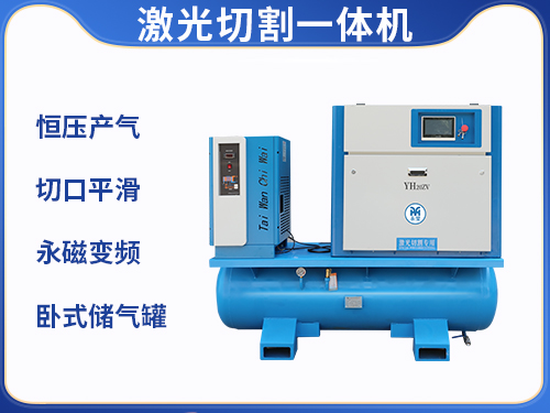 權(quán)偉機械