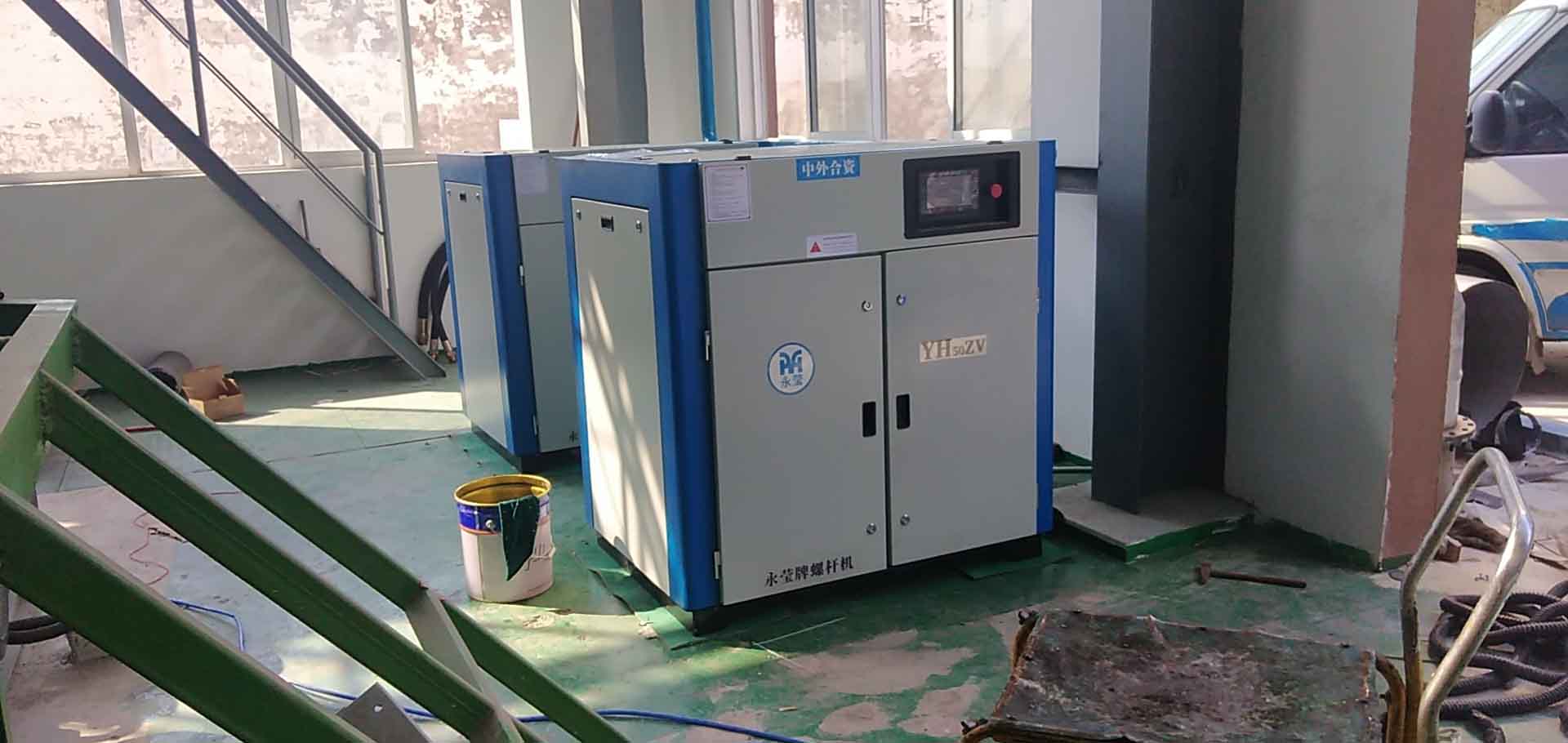 如何讓螺桿式空壓機小聲點？權(quán)偉永瑩螺桿空壓機廠家