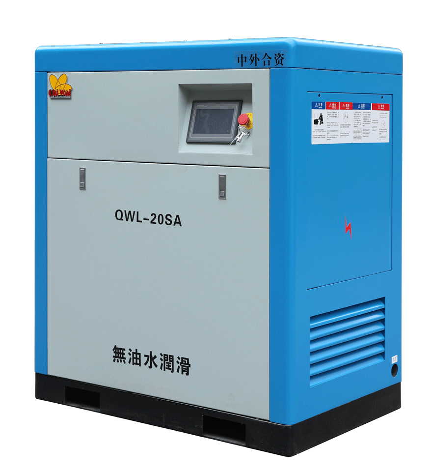權(quán)偉永瑩螺桿空壓機(jī)廠家