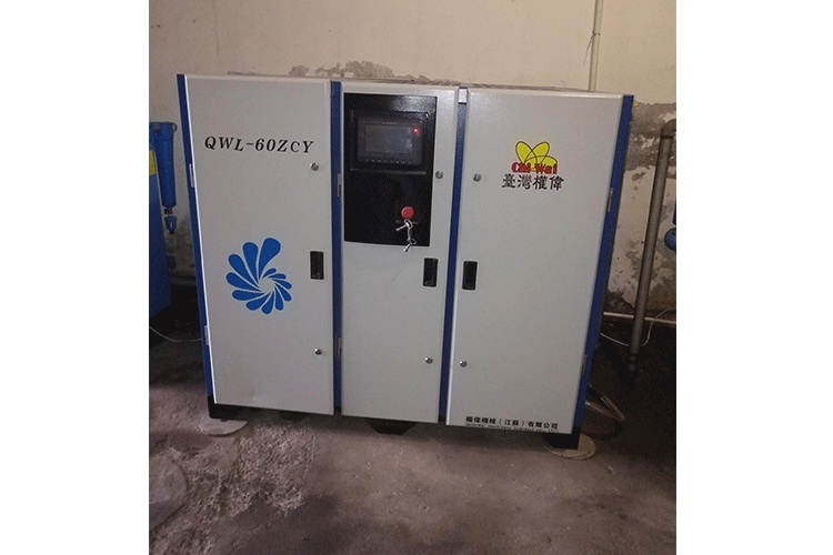 權偉節(jié)能螺桿空壓機