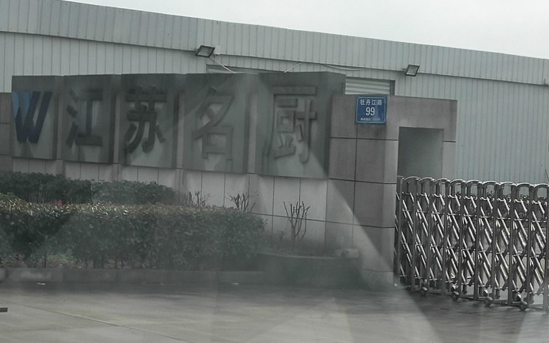 螺桿空壓機(jī)