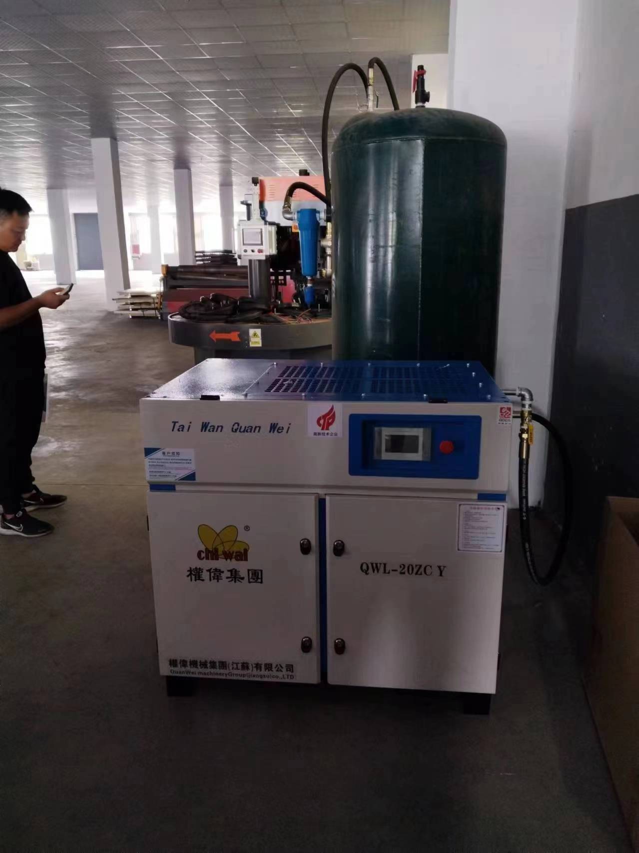 權(quán)偉永瑩螺桿空壓機廠家